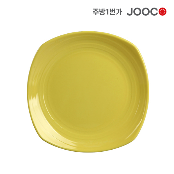 주코365 코스모사각양식접시 노랑 JC-70044